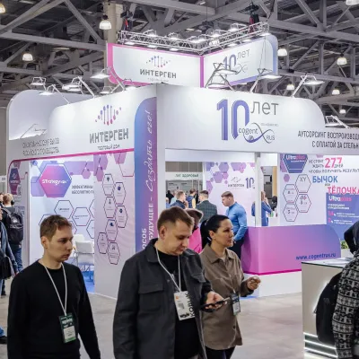 Пост-релиз. Выставка АГРАВИЯ и iAGRI