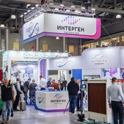 Пост-релиз. Выставка «АГРОС 2025»!